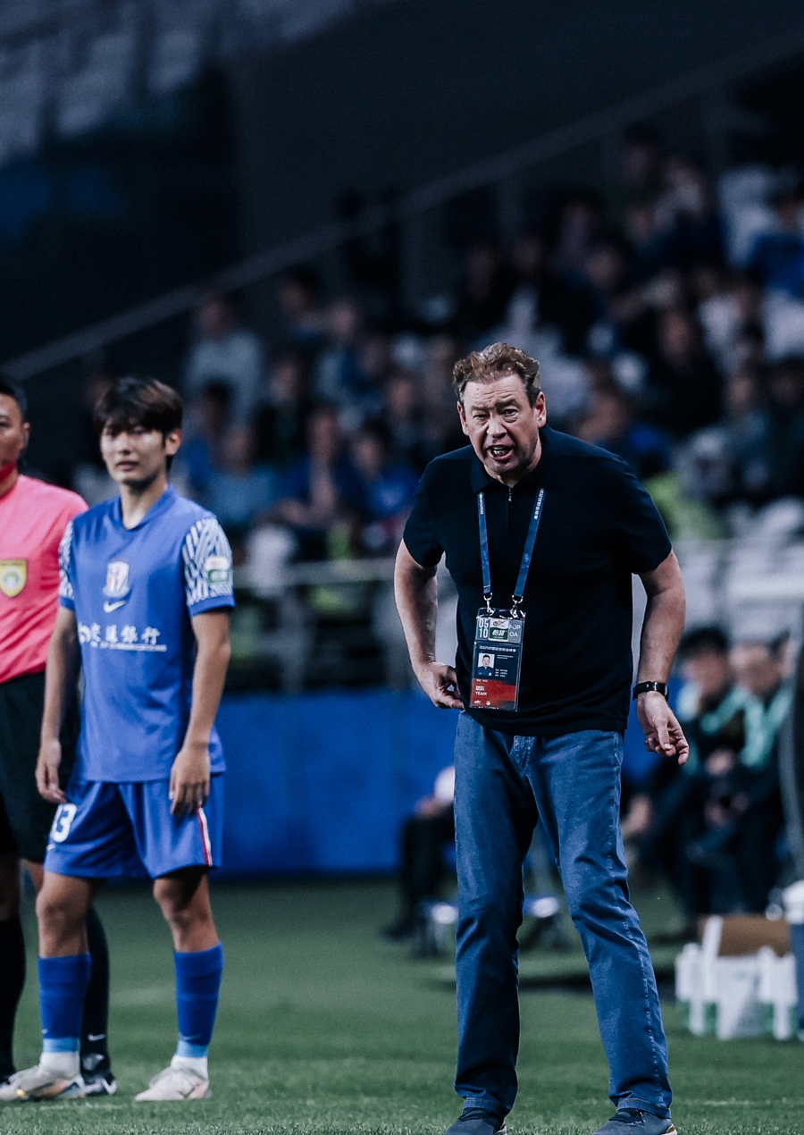 上海申花迎法国杯关键赛；赛前迎来里程碑；质疑声仍在；身体对抗强度拉满的简单介绍